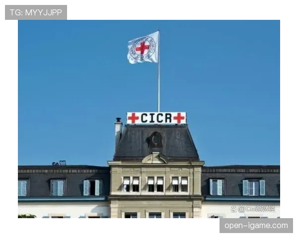 瑞士中立立场引全球关注,多国探讨安全合作新战略 瑞士中立立场引全球关注,多国探讨安全合作新战略