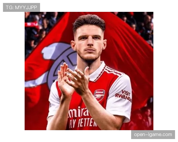 赖斯的关键角色如何影响球队夺冠可能