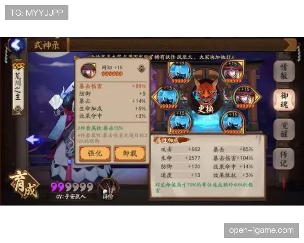 队魂缺失!国安新赛季争冠之路被战术混乱拖入泥潭 队魂缺失!国安新赛季争冠之路被战术混乱拖入泥潭