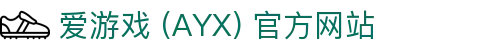 爱游戏(ayx)体育 官网 体育内容与平台服务